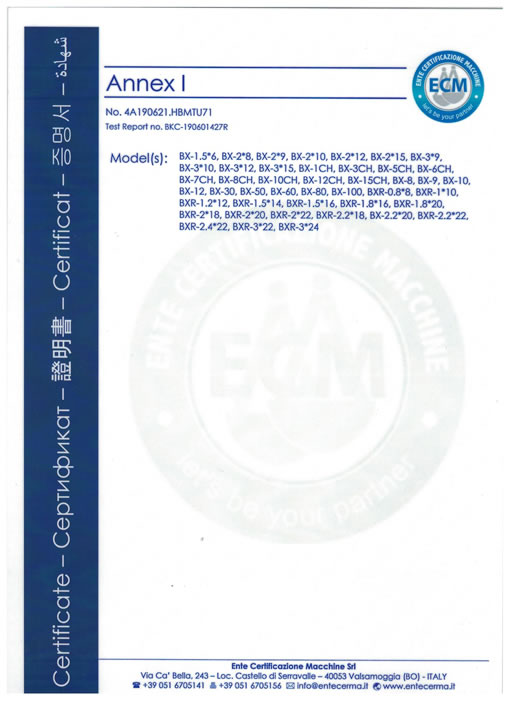 百信機械烘干設備CE證書(CE certificate)02 百信機械烘干設備CE證書(CE certificate)02