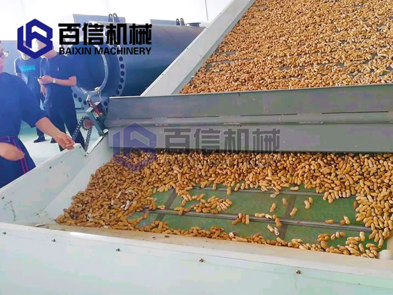 花生烘干機