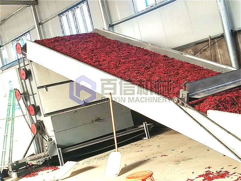 河南辣椒烘干機